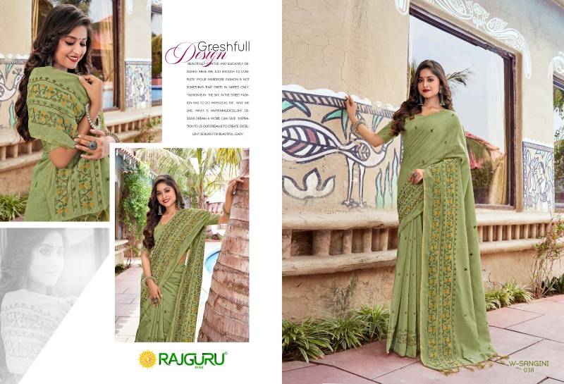 Rajguru Sangini Chanderi Cotton Fancy Sarees