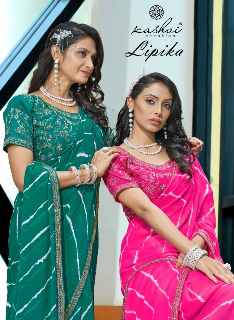 Kashvi Lipika Mono Georgette With Coding Work Lace Saree