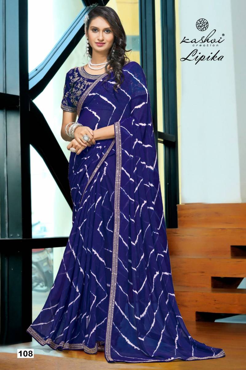 Kashvi Lipika Mono Georgette With Coding Work Lace Saree