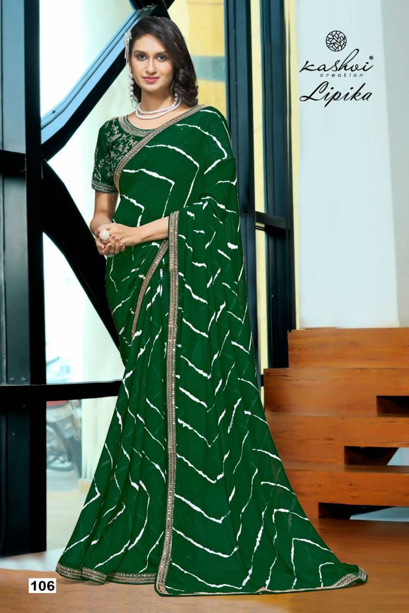 Kashvi Lipika Mono Georgette With Coding Work Lace Saree
