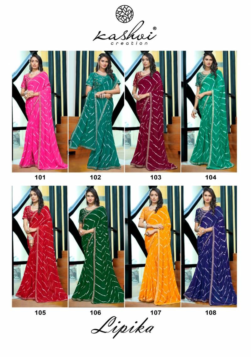 Kashvi Lipika Mono Georgette With Coding Work Lace Saree