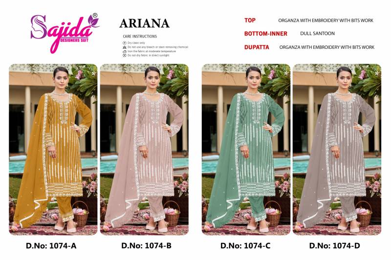 Sajida Ariana Organza Pakistani Salwar Kameez