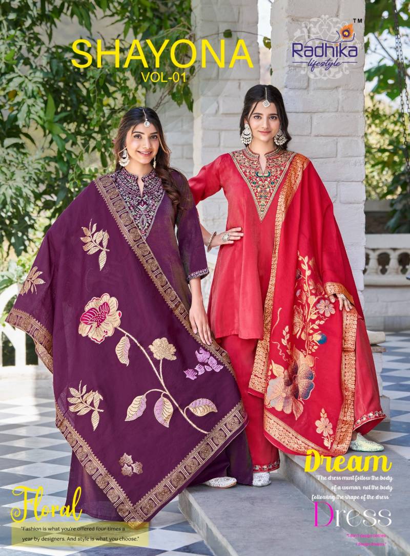 Radhika Shayona Vol 1 Designer Shimmer Salwar Suits Collection