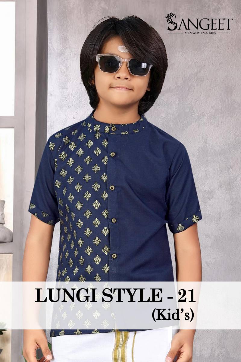 Lungi Style Vol 21 Kids Slub Cotton Gold Printed Shirts