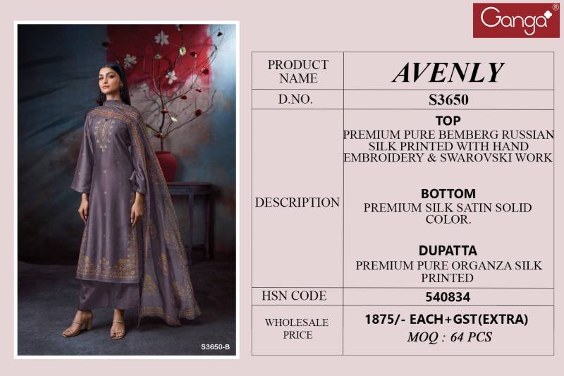 Ganga Avenly Bemberg Russian Silk Printed Salwar Kameez