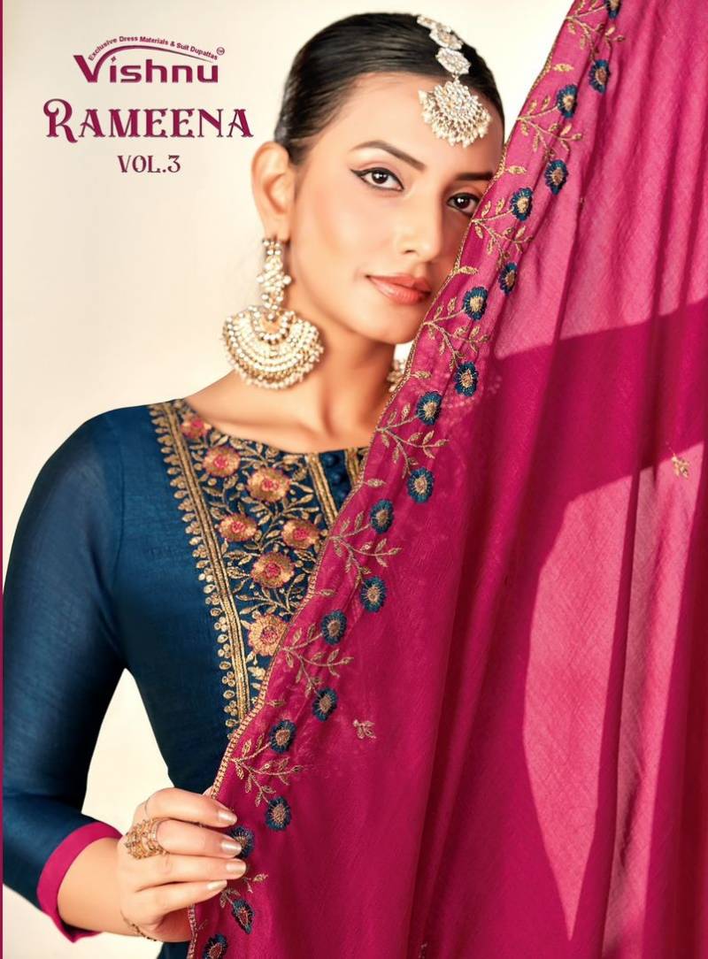 Vishnu Rameena Vol 3 Vichitra Silk Fancy Dress Material