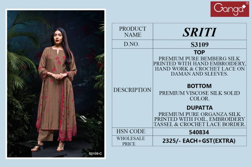 Ganga Sriti Bemberg Silk Printed Salwar Kameez