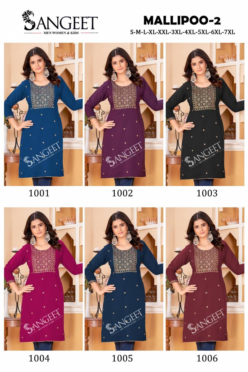 Sangeet Mallipoo Short Kurti Vol 2 Malai Rayon Kurti