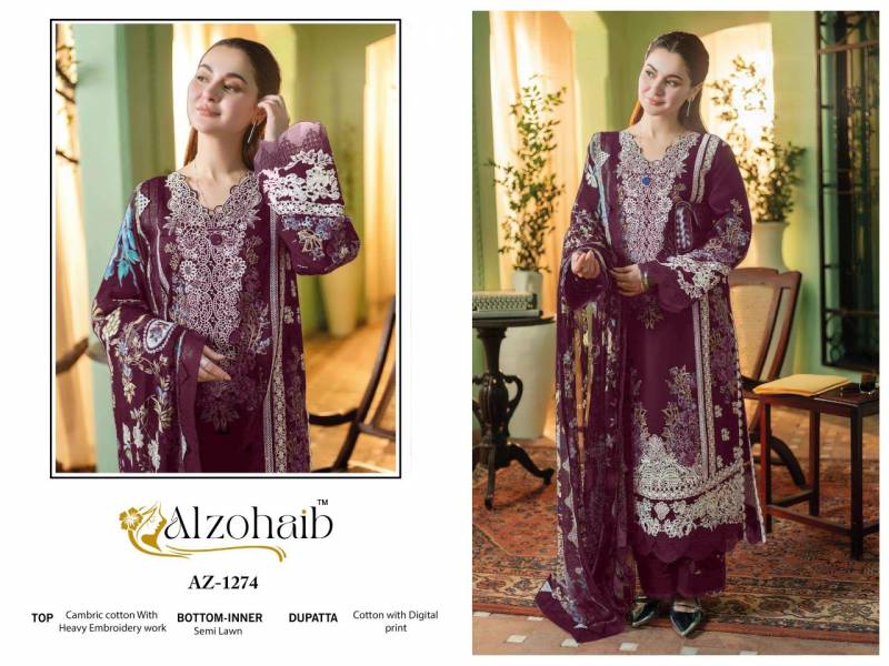 Alzohaib Zahra Vol 3 Chiffon Dupatta Pakistani Dress Material