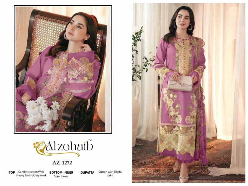 Alzohaib Zahra Vol 3 Chiffon Dupatta Pakistani Dress Material