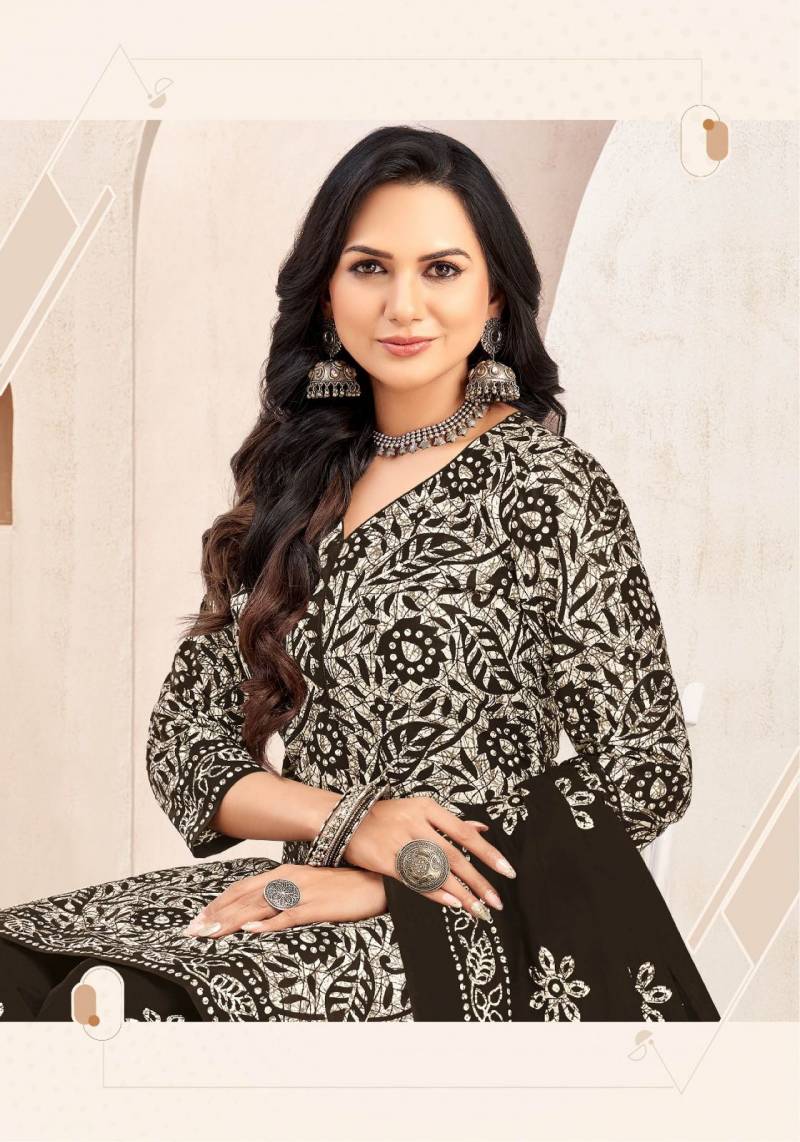 Miss World Trendy Patiyala Vol 3 Readymade Patiyala Dress collection