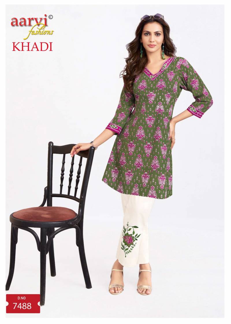 Aarvi Khadi Co Ord Set Vol 2 Pure Cotton Flex Printed Co ord set collection