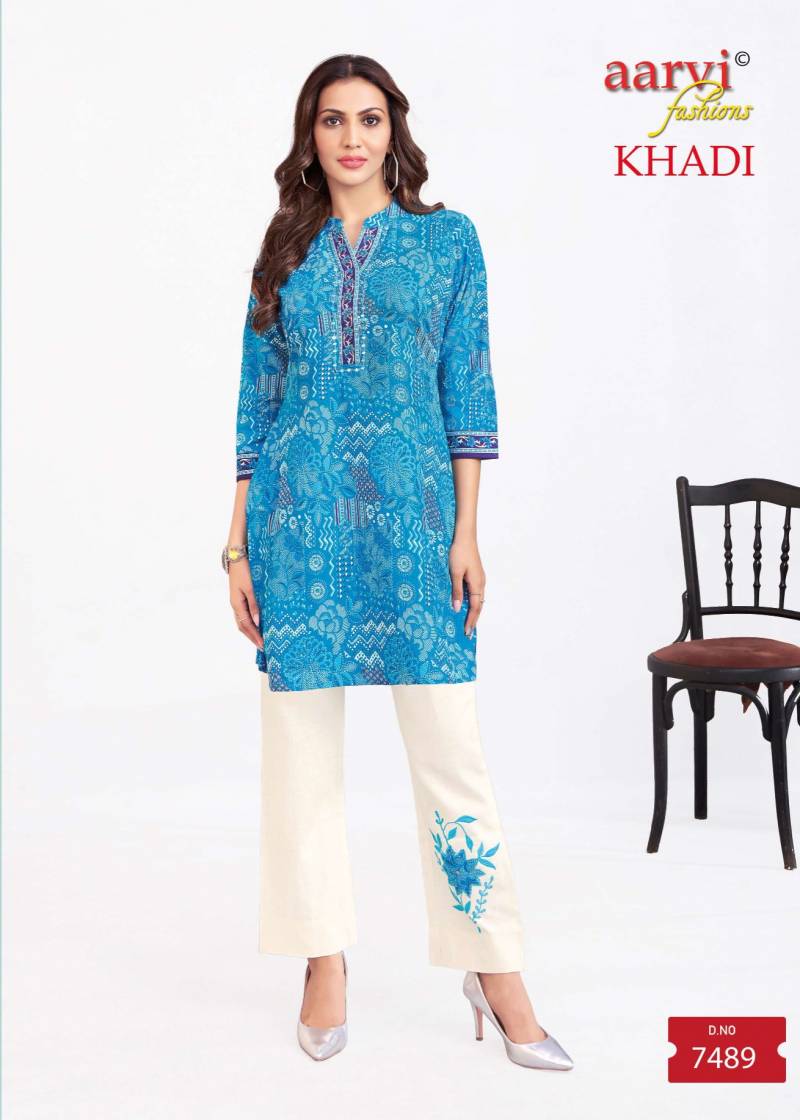 Aarvi Khadi Co Ord Set Vol 2 Pure Cotton Flex Printed Co ord set collection
