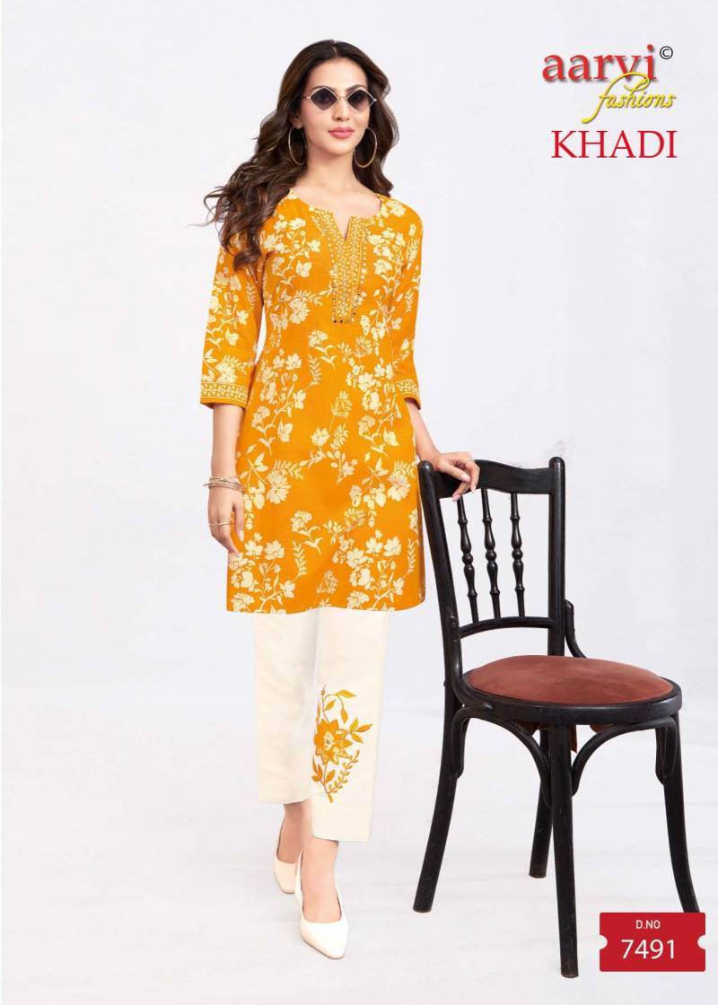 Aarvi Khadi Co Ord Set Vol 2 Pure Cotton Flex Printed Co ord set collection