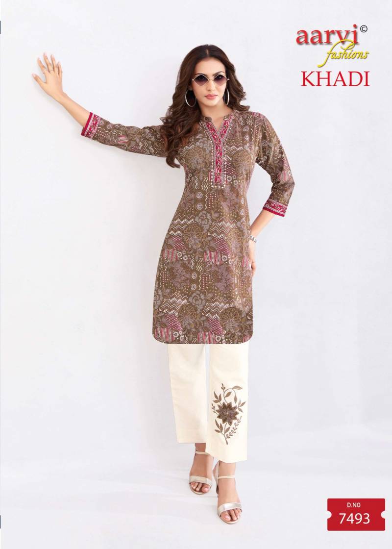 Aarvi Khadi Co Ord Set Vol 2 Pure Cotton Flex Printed Co ord set collection