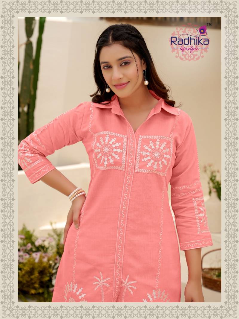 Radhika Jaguar Vol 1 Fancy Vertican Cord Sets Collection