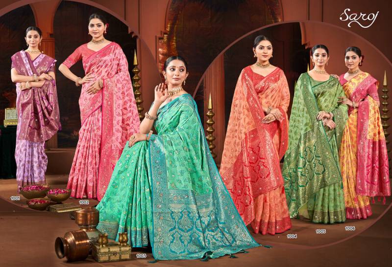 Saroj Sanchita Saroski Vol 3 Soft Silk Saree Collection