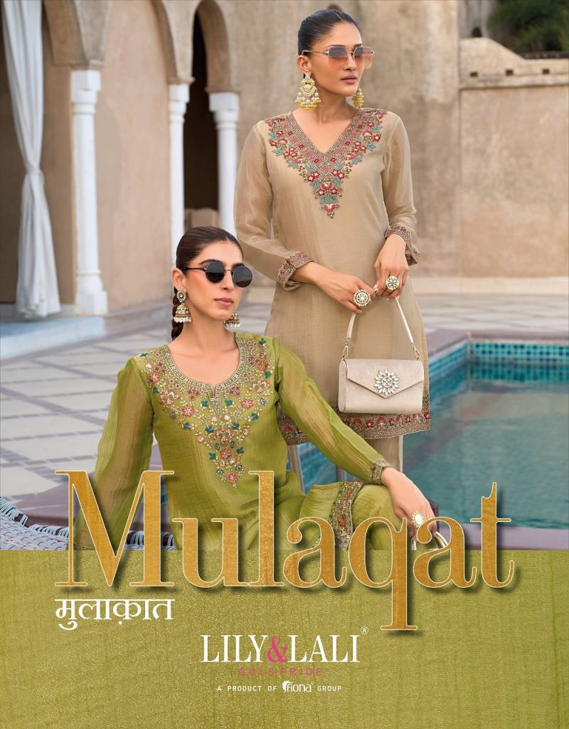 Lily And Lali Mulaqat Shimmer Silk Embroidered Cord Sets