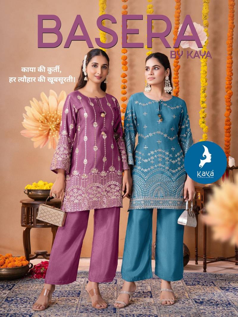 Kaya Basera Designer Chinon Cord Set Collection