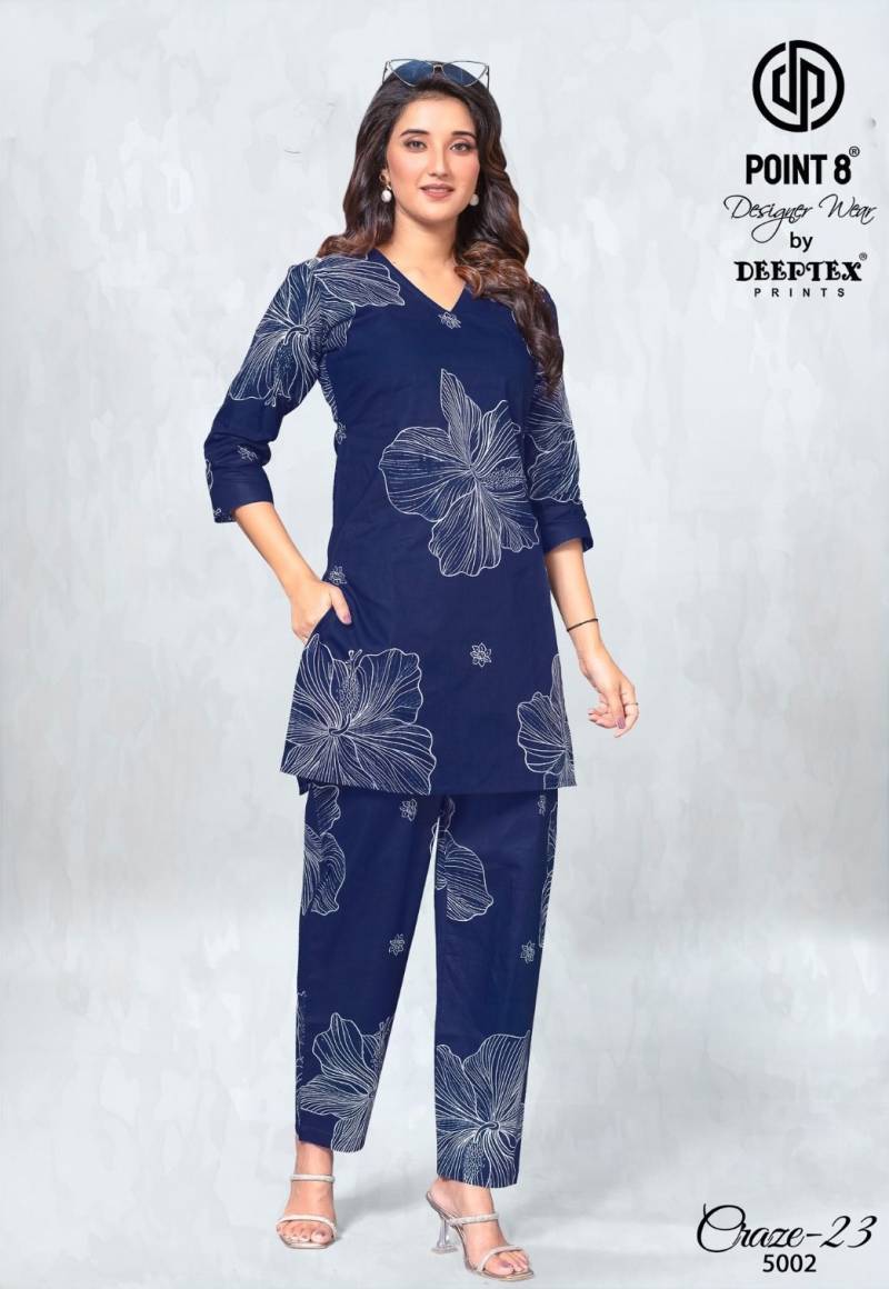 Deeptex Craze 23 Vol 5 Printed Cotton Cord Set Collection