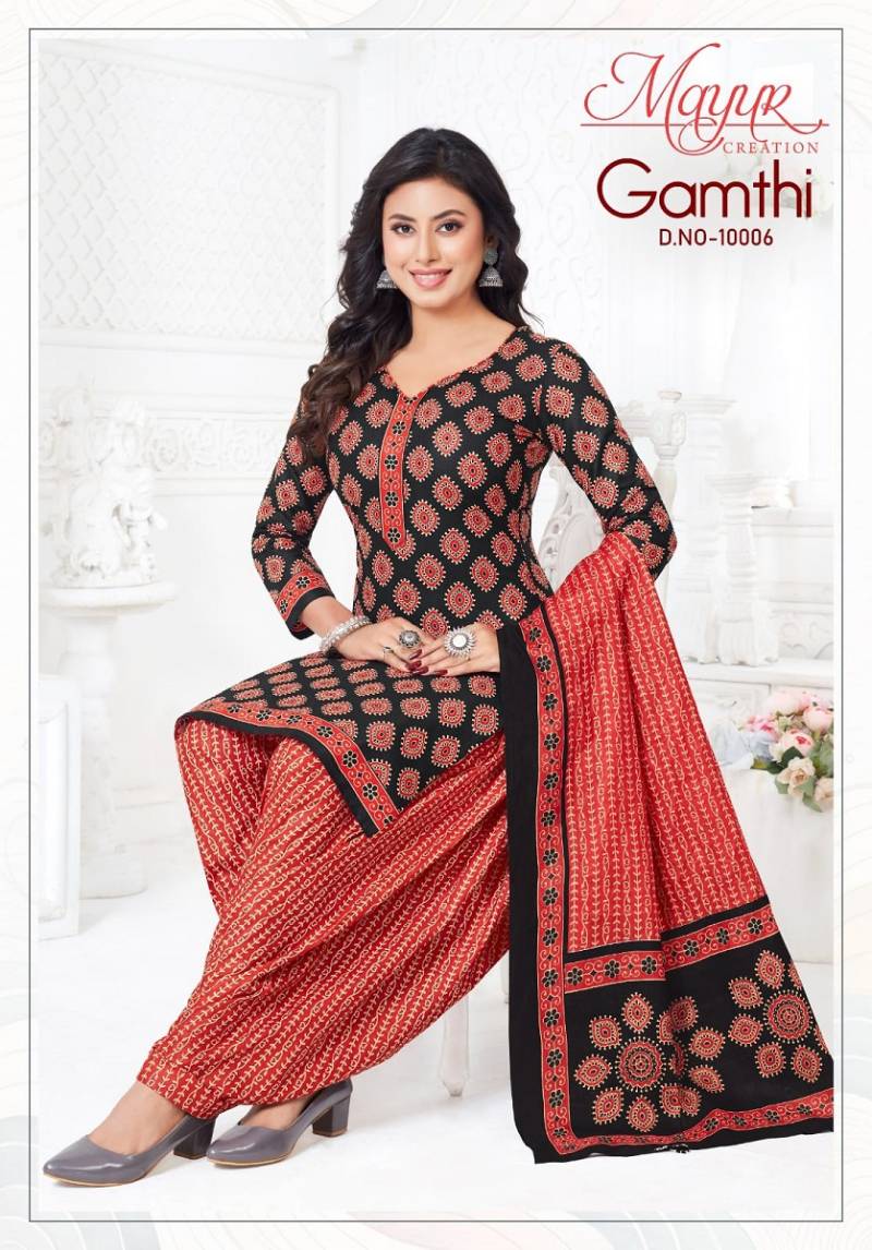 Mayur Gamthi Vol 10 Cotton Printed Dress Material Collection