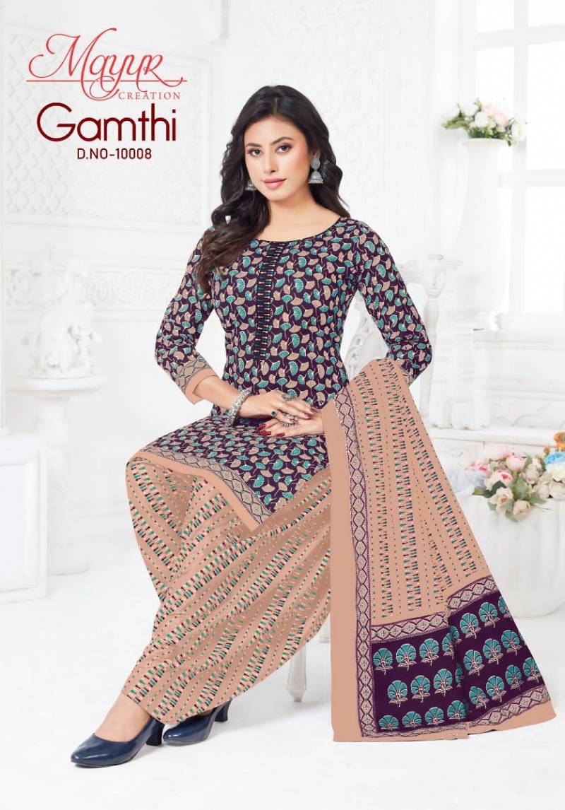 Mayur Gamthi Vol 10 Cotton Printed Dress Material Collection