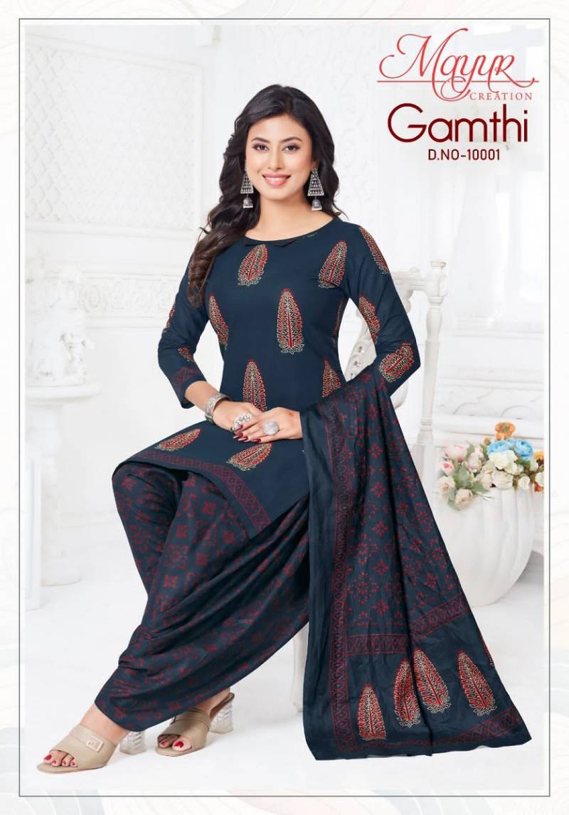 Mayur Gamthi Vol 10 Cotton Printed Dress Material Collection