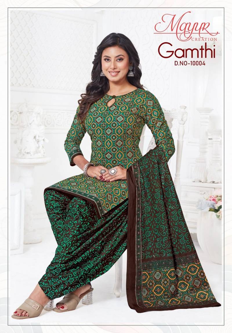 Mayur Gamthi Vol 10 Cotton Printed Dress Material Collection
