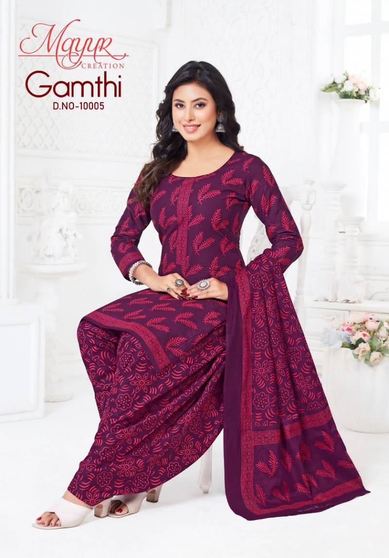 Mayur Gamthi Vol 10 Cotton Printed Dress Material Collection