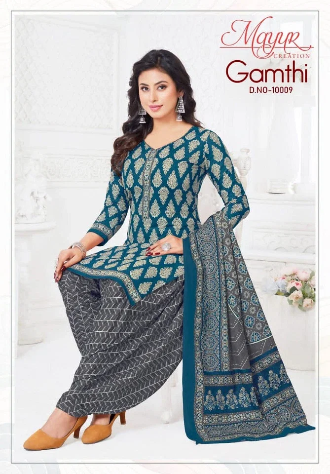 Mayur Gamthi Vol 10 Cotton Printed Dress Material Collection