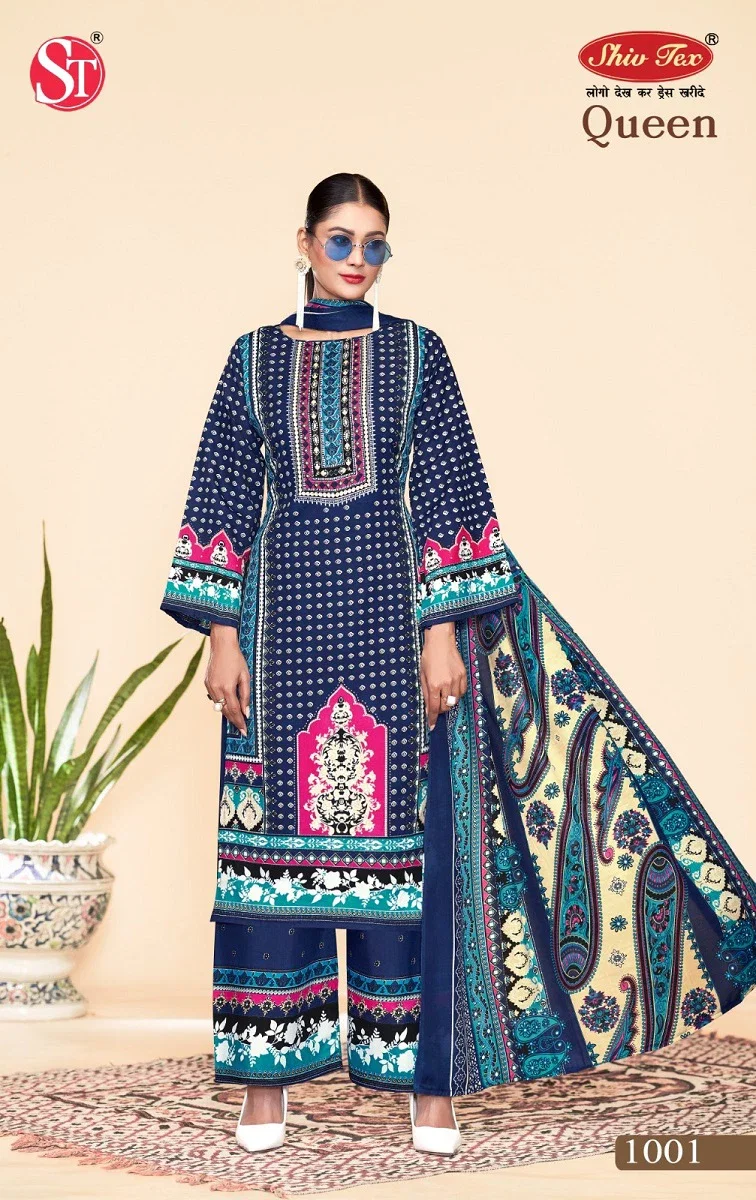 St Queen Vol 1 Cotton Printed Fancy Dress material Collection