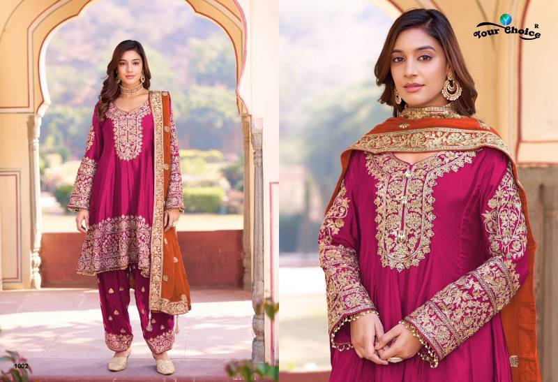 Your Choice Afghani Gold Chinon Salwar Suits Collection