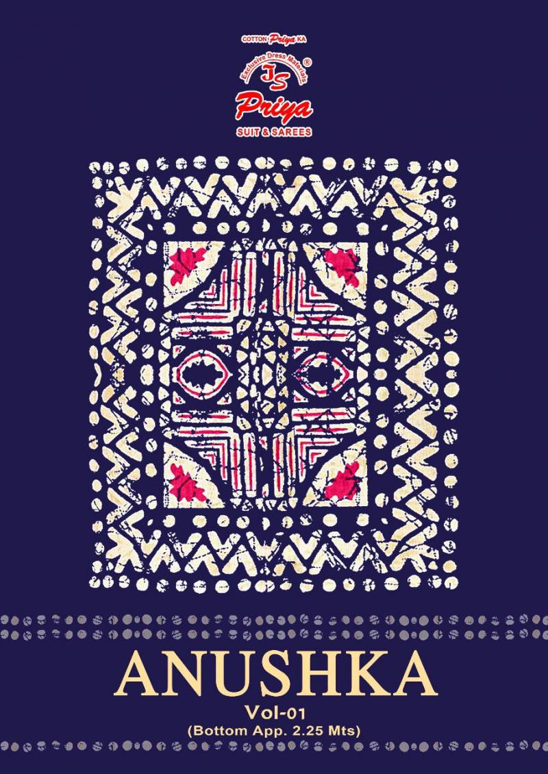 Priya Anushka Vol 1 Cotton Printed Dress Material Collection