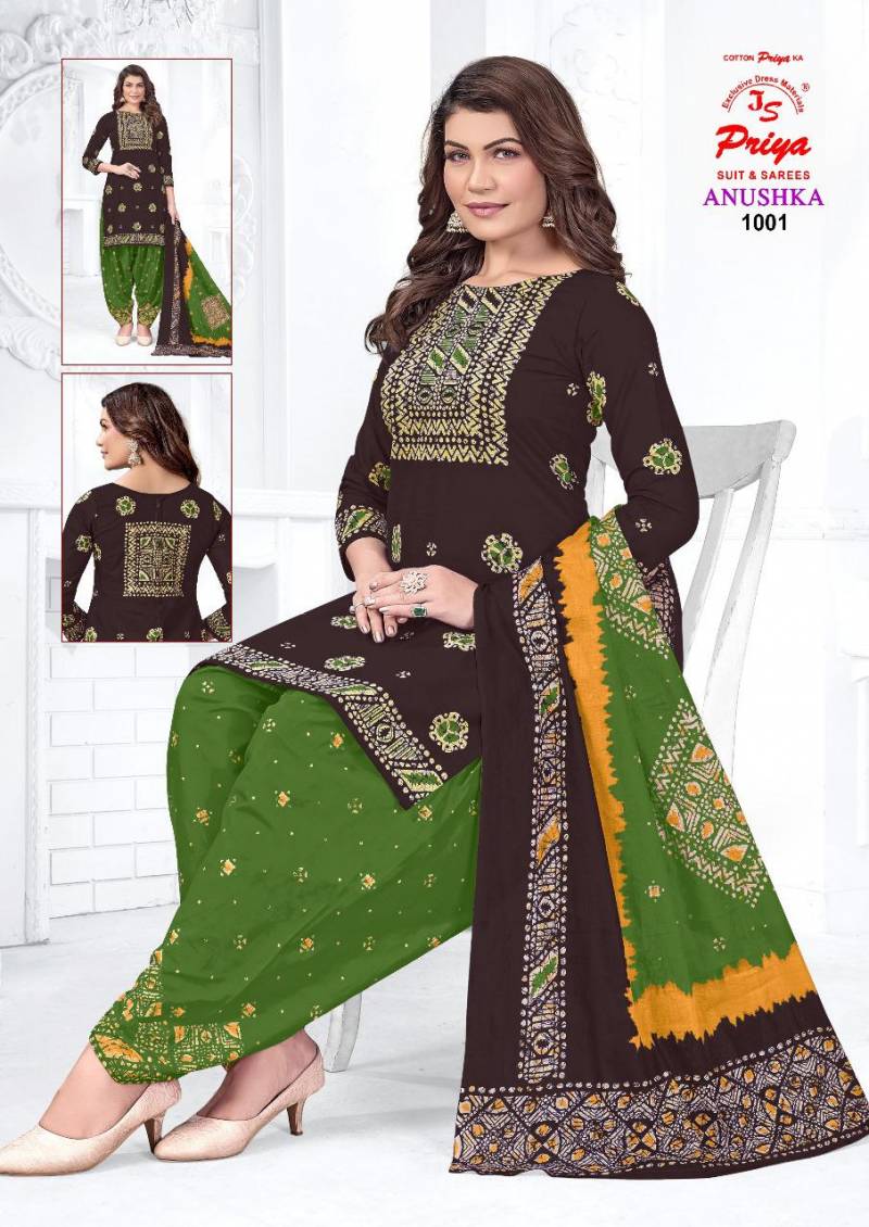 Priya Anushka Vol 1 Cotton Printed Dress Material Collection