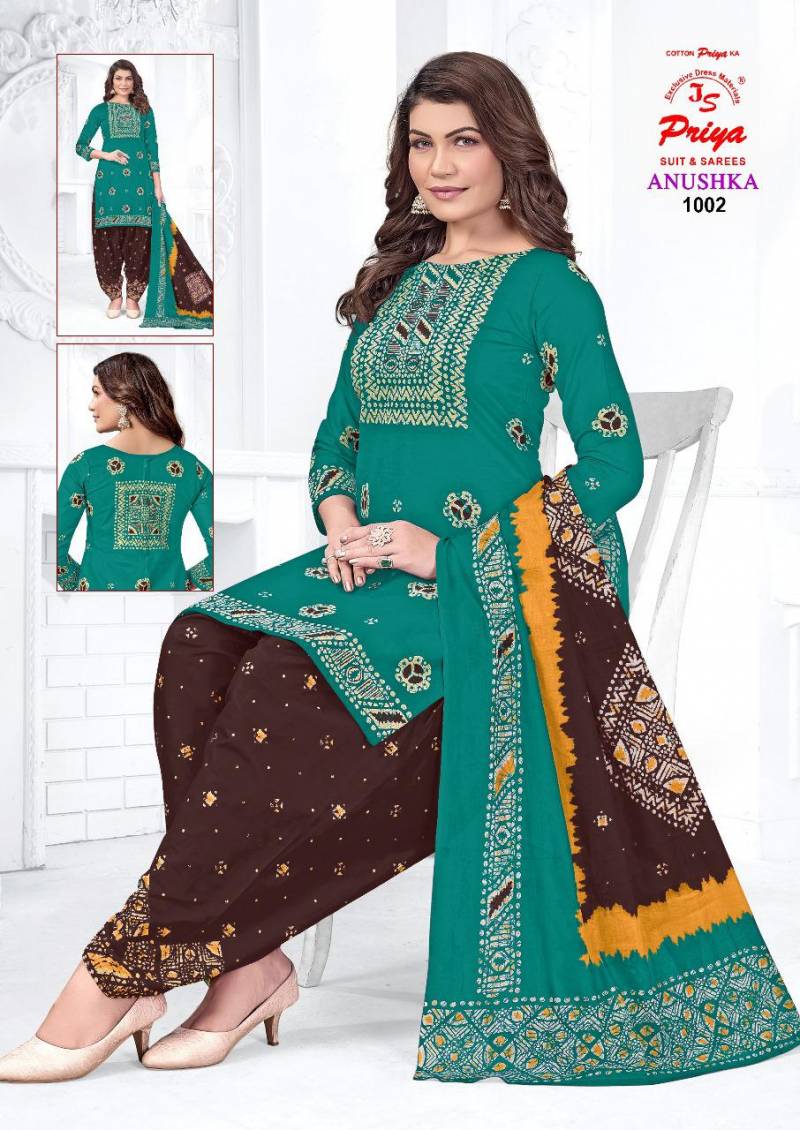 Priya Anushka Vol 1 Cotton Printed Dress Material Collection
