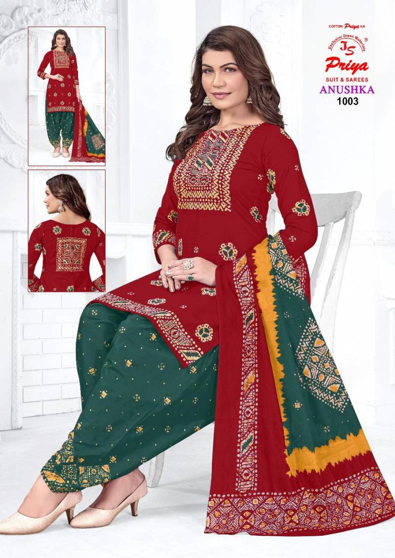 Priya Anushka Vol 1 Cotton Printed Dress Material Collection