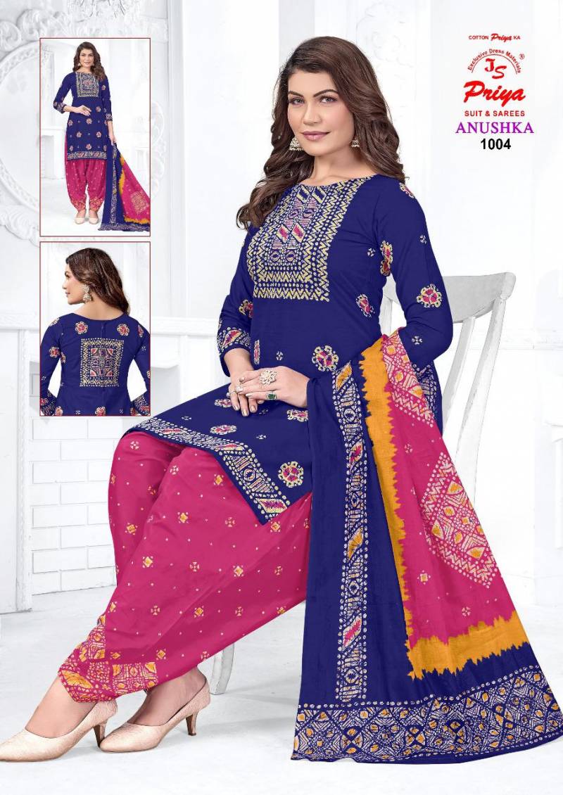 Priya Anushka Vol 1 Cotton Printed Dress Material Collection
