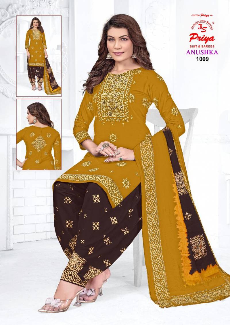 Priya Anushka Vol 1 Cotton Printed Dress Material Collection