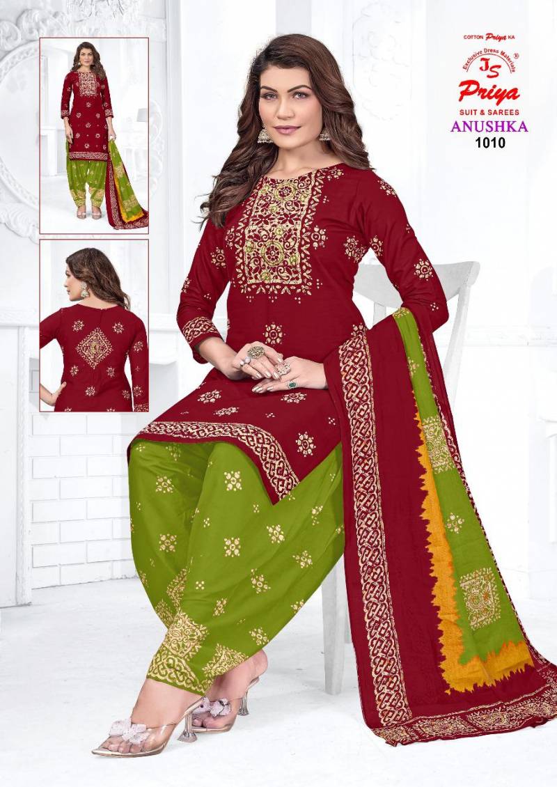 Priya Anushka Vol 1 Cotton Printed Dress Material Collection