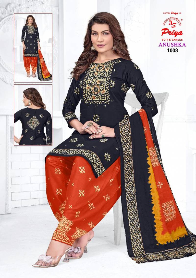 Priya Anushka Vol 1 Cotton Printed Dress Material Collection
