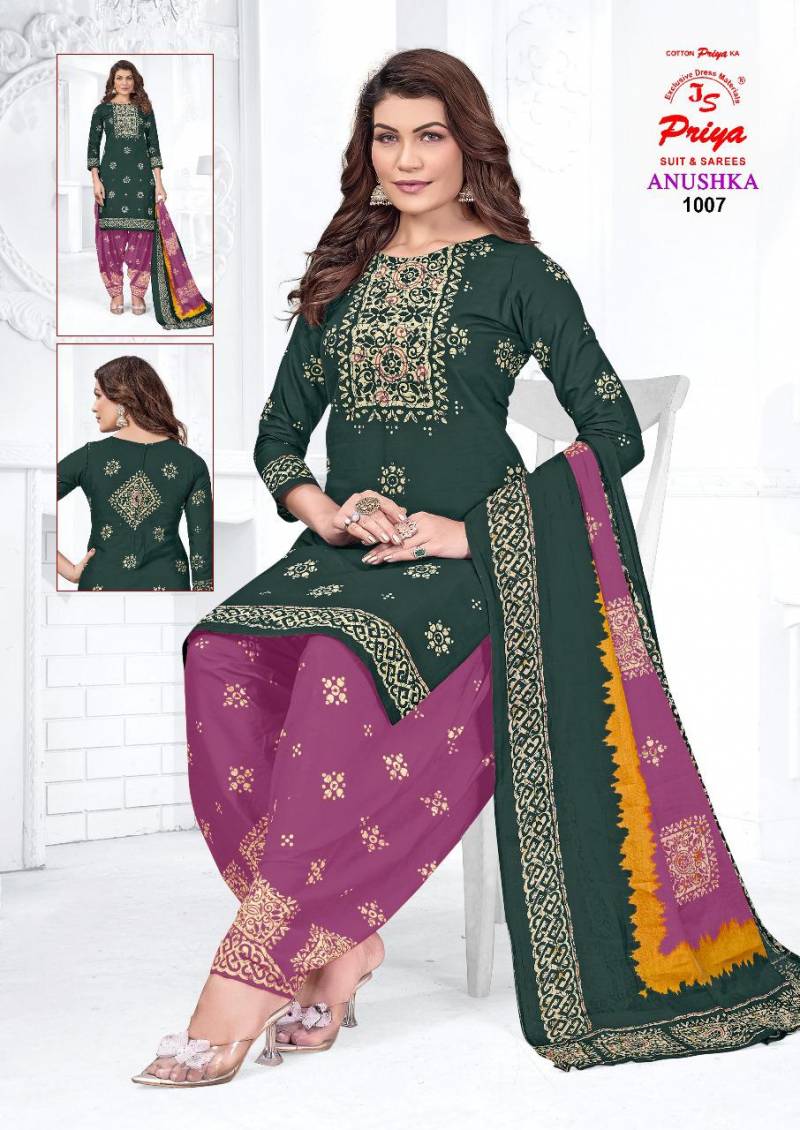 Priya Anushka Vol 1 Cotton Printed Dress Material Collection