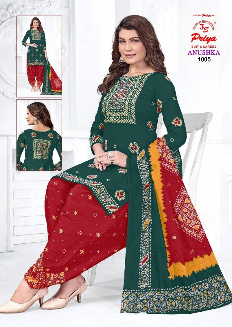 Priya Anushka Vol 1 Cotton Printed Dress Material Collection