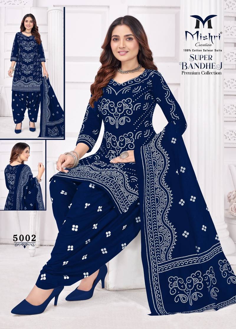 Mishri Super Bandhej Vol 5 Cotton Printed Dress Material Collection