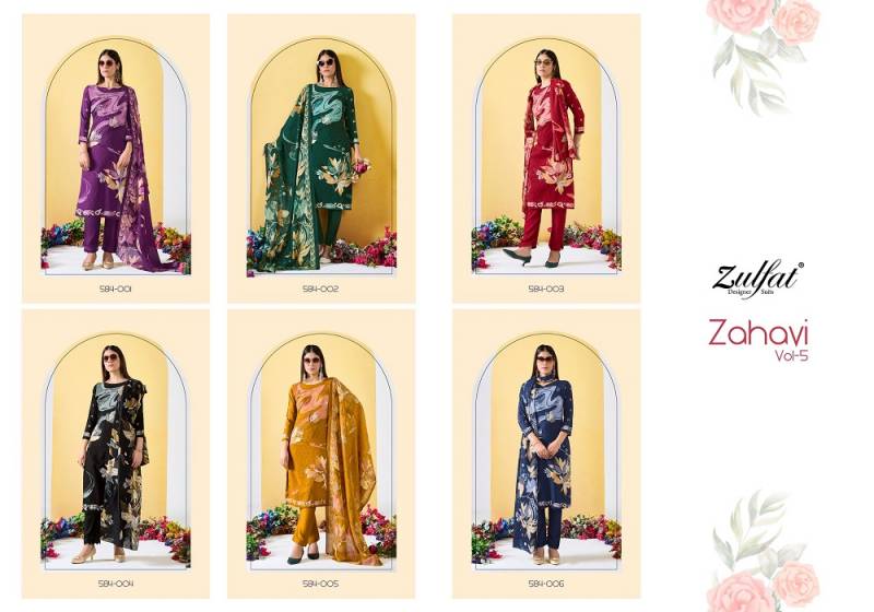 Zulfat Zahavi Vol 4 Viscose Rayon Dress Material Collection
