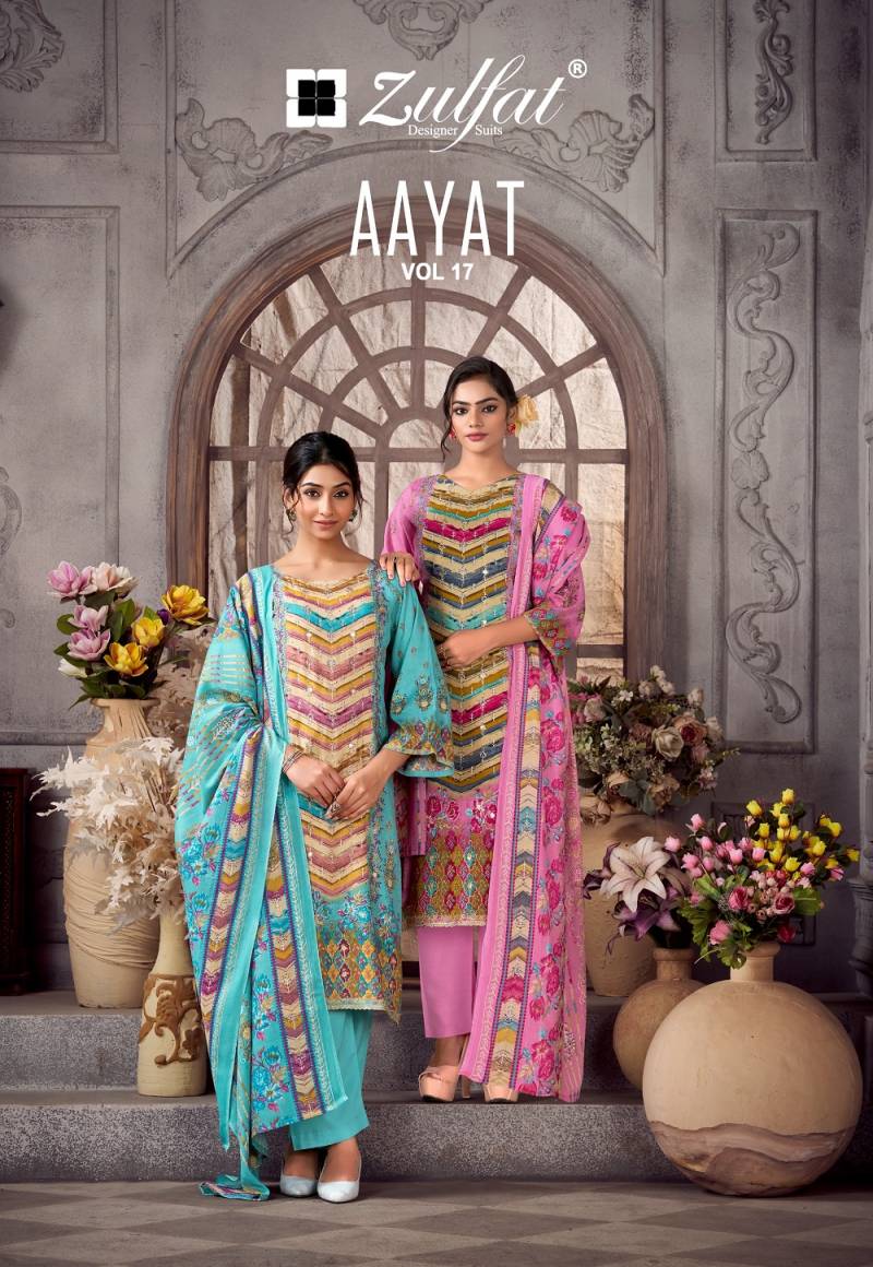 Zulfat Aayat Vol 17 Rayon Digital Printed Dress Material Collection