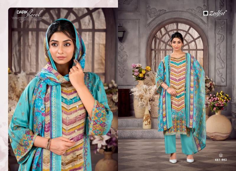 Zulfat Aayat Vol 17 Rayon Digital Printed Dress Material Collection