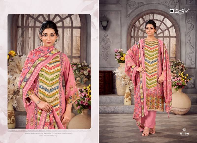 Zulfat Aayat Vol 17 Rayon Digital Printed Dress Material Collection