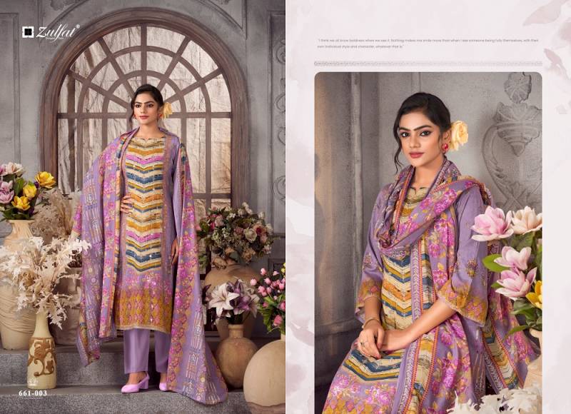 Zulfat Aayat Vol 17 Rayon Digital Printed Dress Material Collection