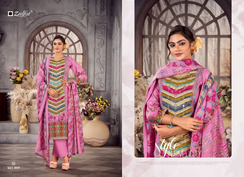 Zulfat Aayat Vol 17 Rayon Digital Printed Dress Material Collection