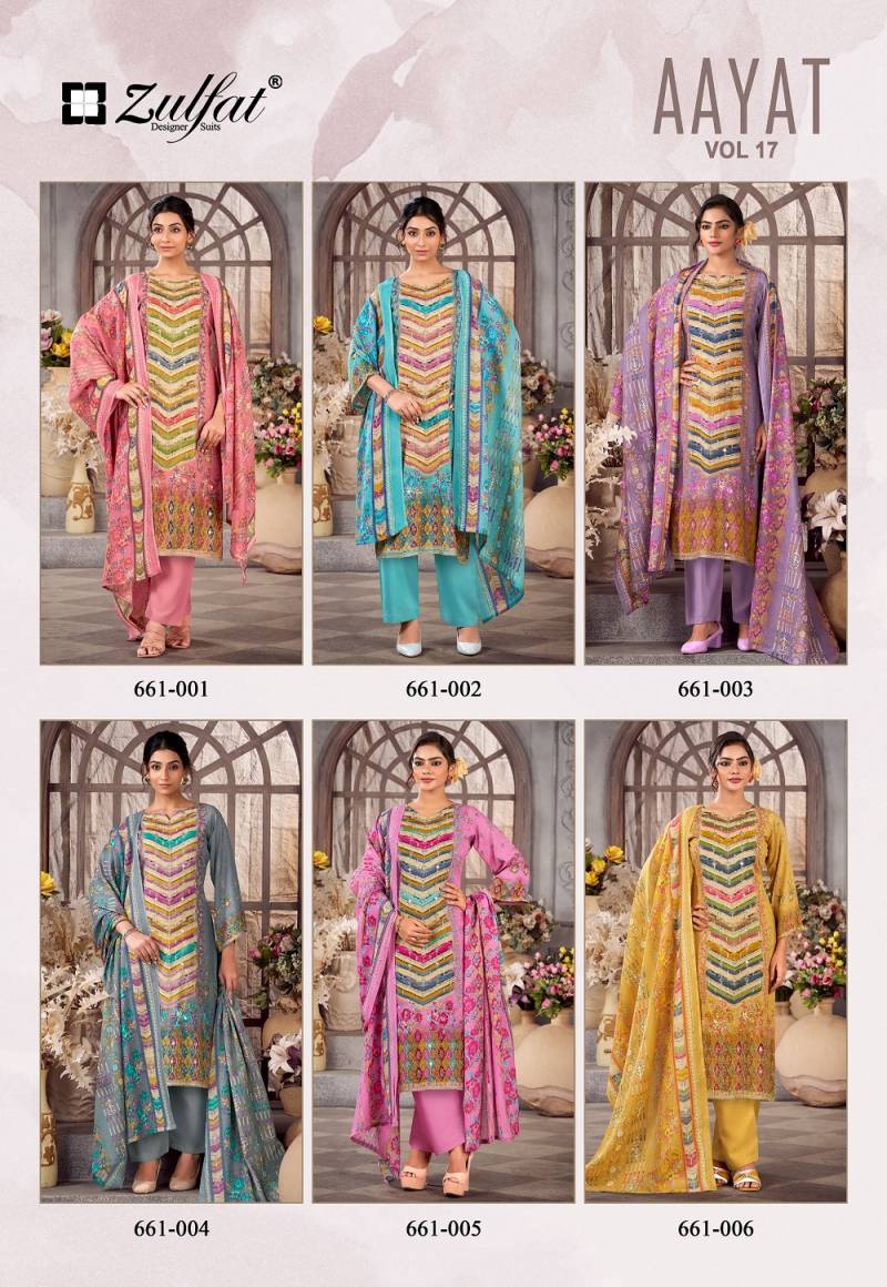 Zulfat Aayat Vol 17 Rayon Digital Printed Dress Material Collection